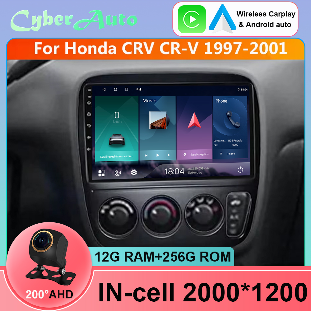 Cr Touch - Honda CRV CR-V 1995 1996 1997