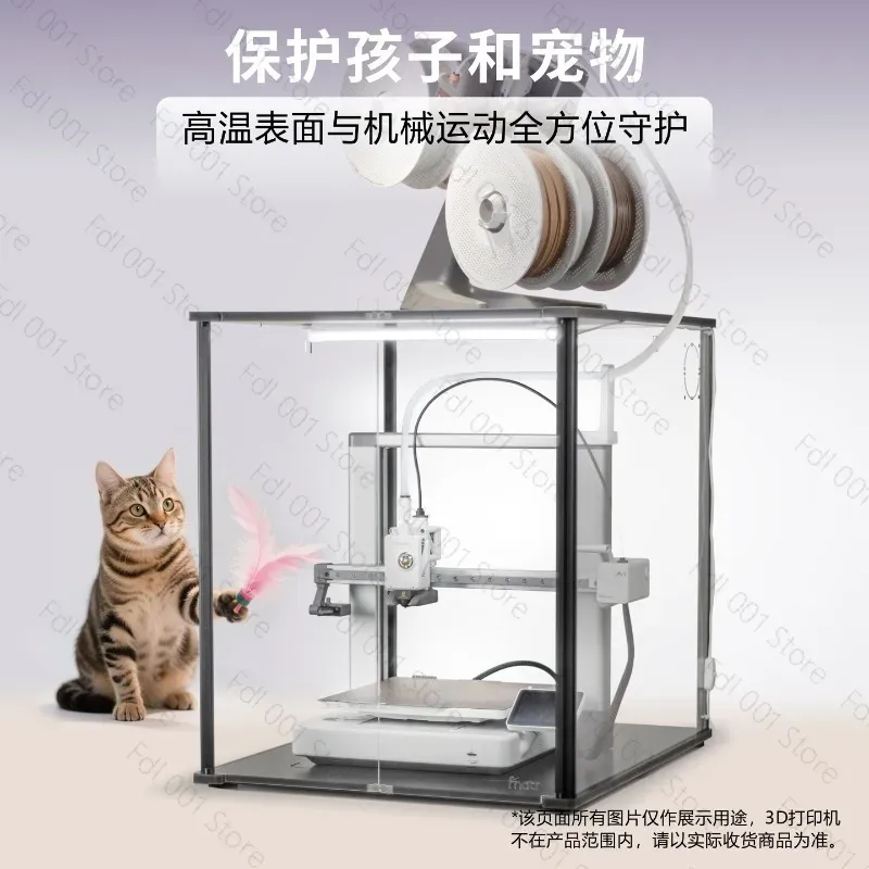Fnatr, Bambu Lab A1 3D Yazıcı  - Enclosure 3D Printer incelemesi ve fiyatı