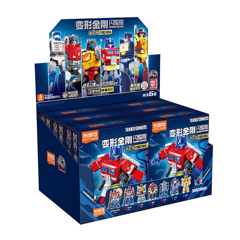 Blokees Transformers Işıltılı  - Extruder incelemesi ve fiyatı